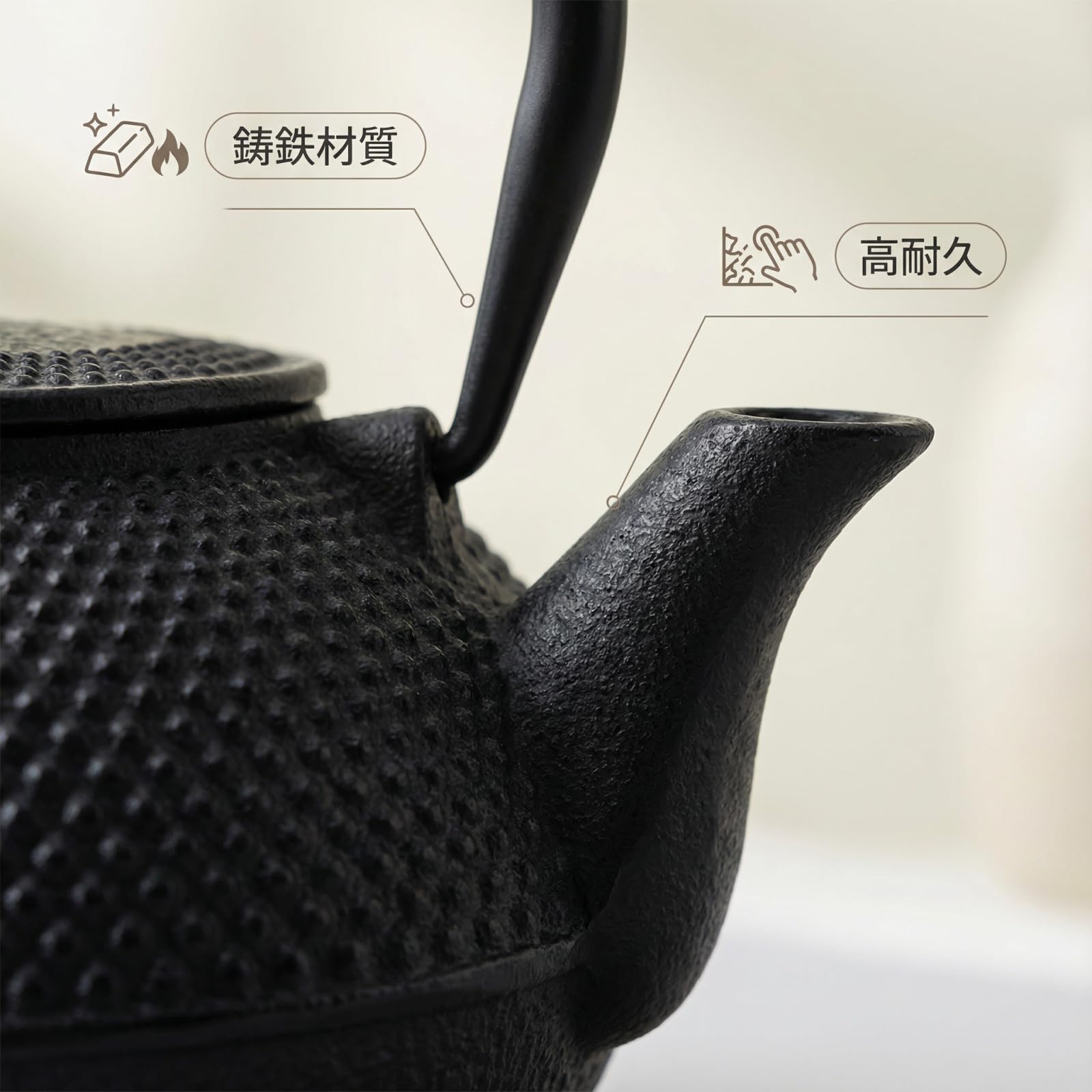 Amazon | Qoexio 鉄瓶 南部鉄器 急須 IH対応 鉄びん やかん・ケトル